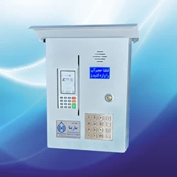 عابر آب  مدل Flow تیپ 1